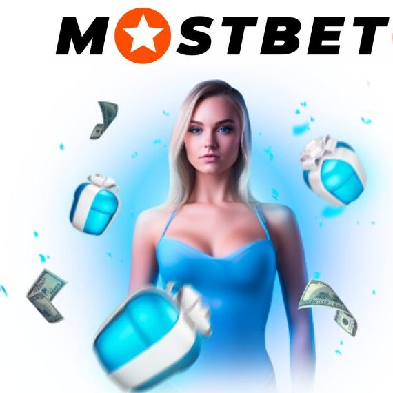 mostbet bonus